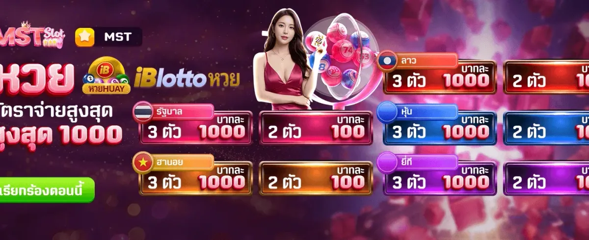 lv68 slot สมัครใหม่รับฟรี 588 banner